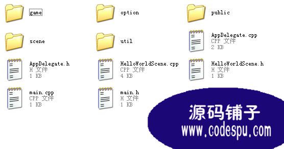 Cocos2d-x橫版動作手游源碼 一個手游demo VS2010