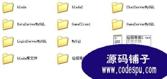 ɂH澉IIW(wng)j(lu)ΑȫԴa͑+(w)ˣ