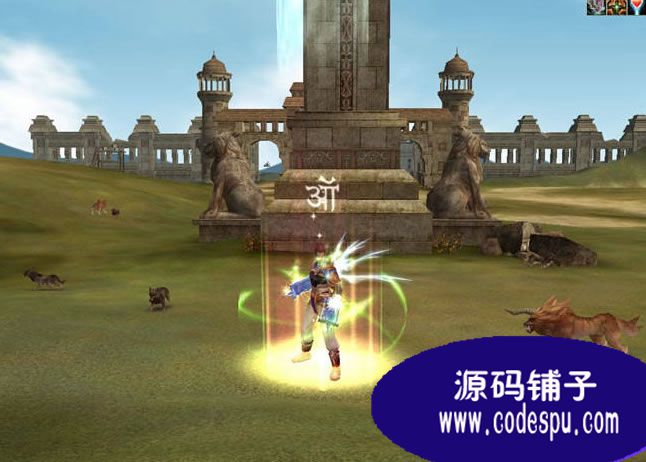 《密傳》3D網絡游戲源碼 源碼不包括資源 c++開發