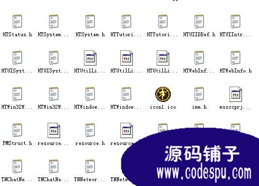 《密傳》3D網絡游戲源碼 源碼不包括資源 c++開發
