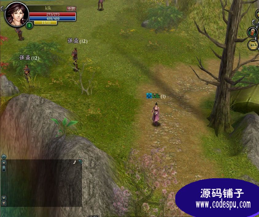 武俠世界2全套源代碼(客戶端+服務端+數據庫)vc++開發