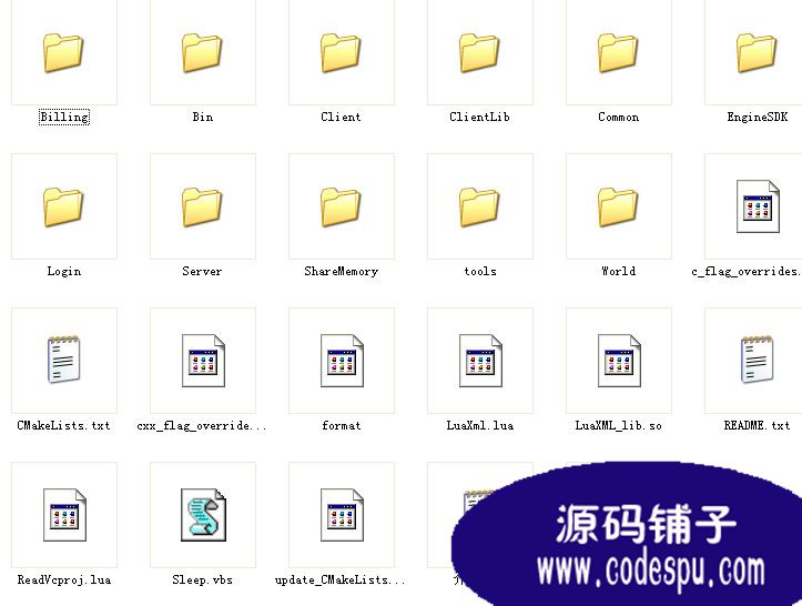武俠世界2全套源代碼(客戶端+服務端+數據庫)vc++開發