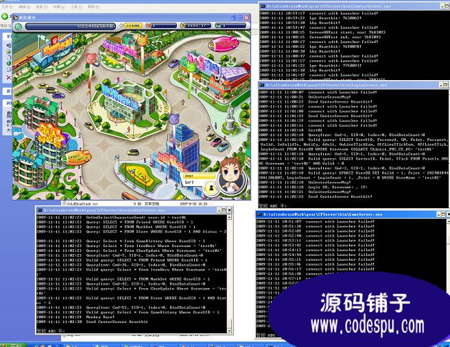 《瘋狂派對》完整源代碼(服務端+客戶端+數據庫)