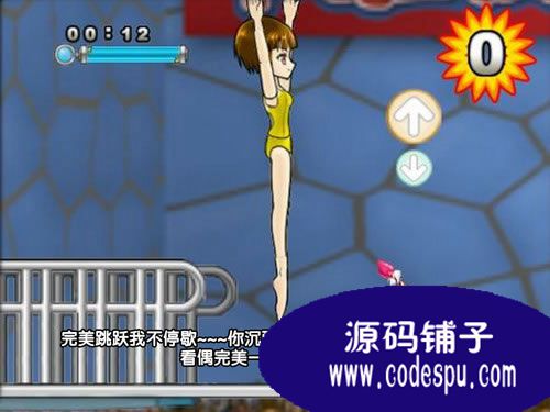 《瘋狂派對》完整源代碼(服務端+客戶端+數據庫)