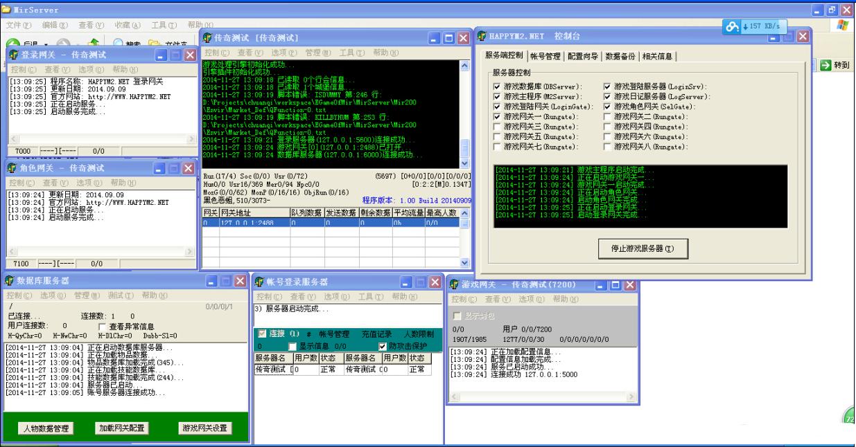 飄飄M2傳奇引擎游戲源碼 可正常編譯運(yùn)行