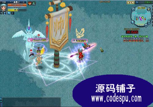 春秋Q傳源碼 Q版網絡游戲源碼 vc++開發 有中文注釋
