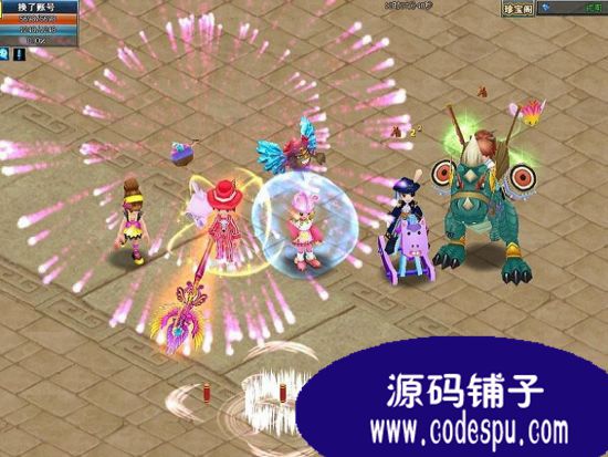 春秋Q傳源碼 Q版網絡游戲源碼 vc++開發 有中文注釋