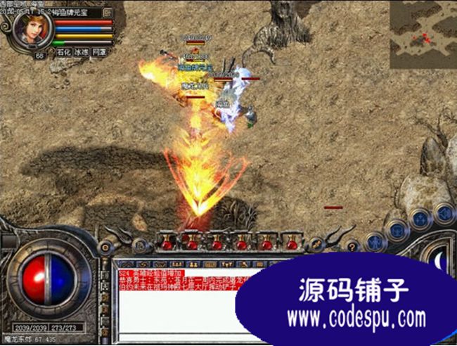 3KM2傳奇引擎全套完整delphi源碼 解壓后500多MB