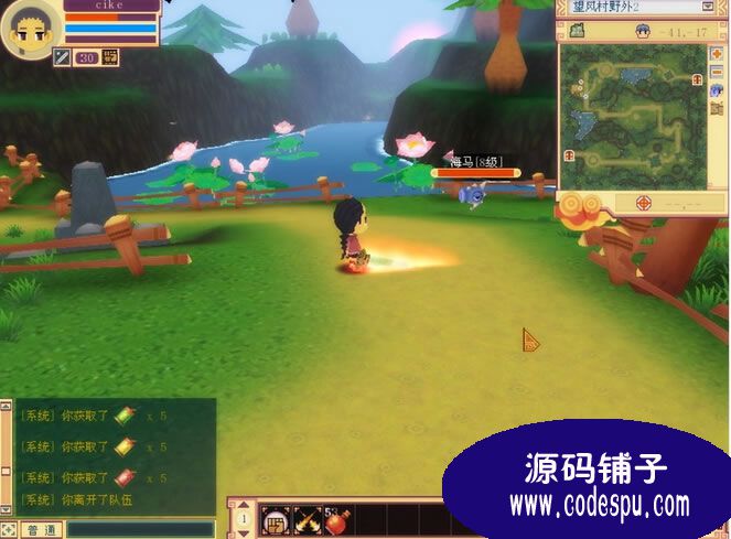 蛋清OL完整源代碼(服務端+客戶端+數據庫+工具源碼)