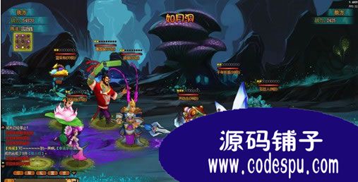 《逗仙》RPG網頁游戲全套源碼(服務端+客戶端+美術資源)