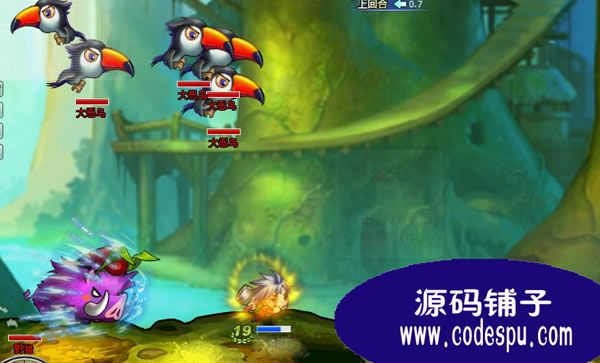 彈彈堂完整源代碼(客戶端+服務端+數據庫+資源+工具)