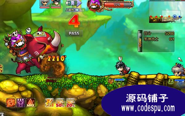 彈彈堂完整源代碼(客戶端+服務端+數據庫+資源+工具)
