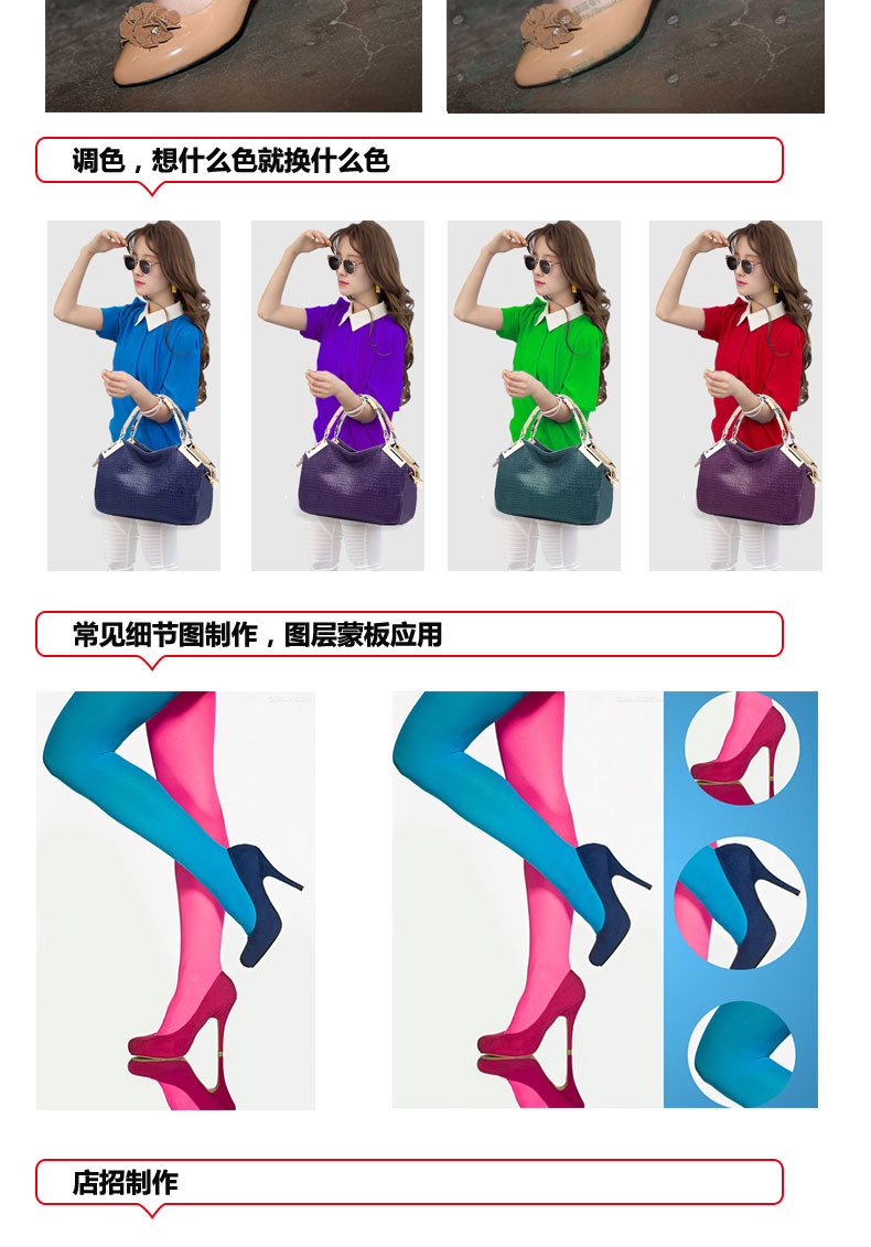 Ԍ̳PhotoshopCS6 PS DWbҕl̳̺ώ̳