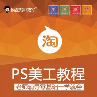 Ԍ̳PhotoshopCS6 PS DWbҕl̳̺ώ̳1