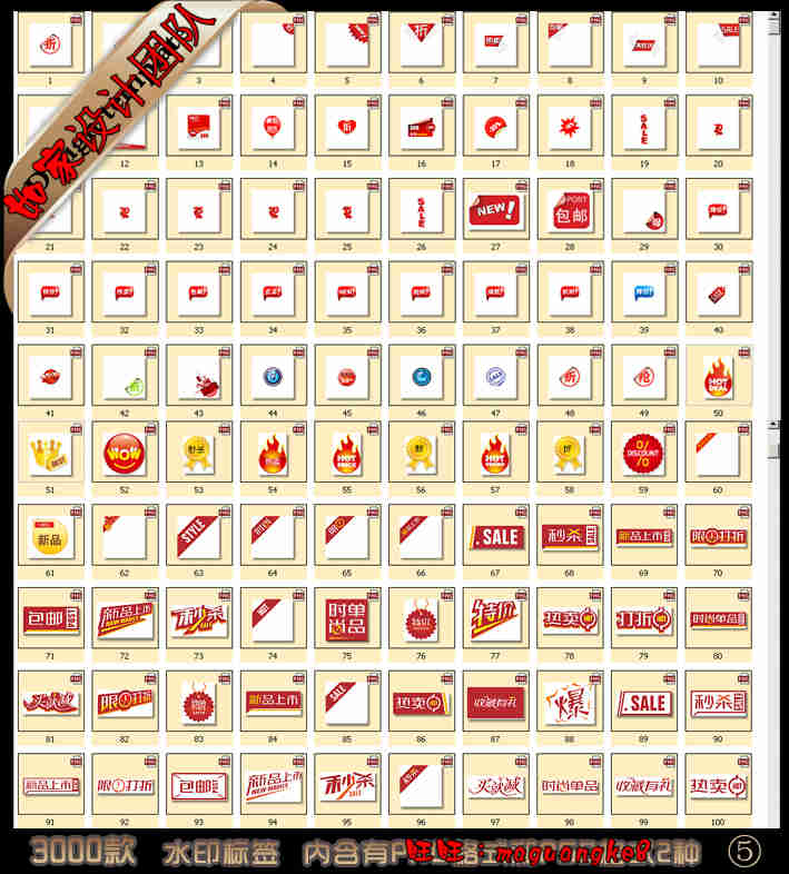 3000¿ƷbތؐDƬN۷IˮӡOӋģDز 