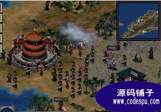 巨商源代碼 韓國網絡游戲源碼 2.5D游戲源碼 vc++開發