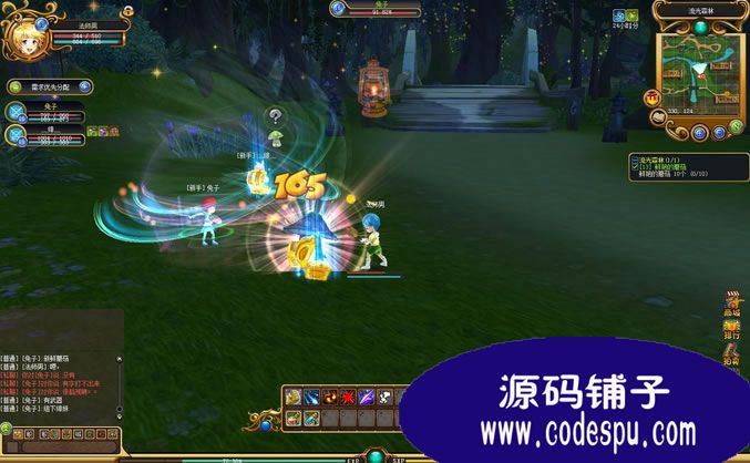 3D卡通休閑網游《夢幻卡修》完整源代碼 vc++程序開發