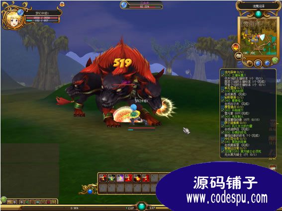 3D卡通休閑網游《夢幻卡修》完整源代碼 vc++程序開發