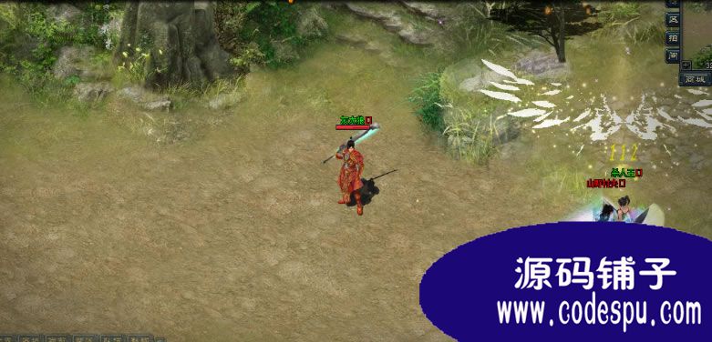 《劍俠時代》完整版源代碼(服務端+客戶端+數據庫)