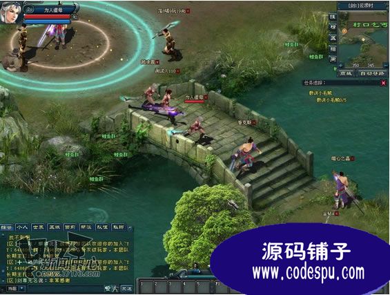 《劍俠時代》完整版源代碼(服務端+客戶端+數據庫)
