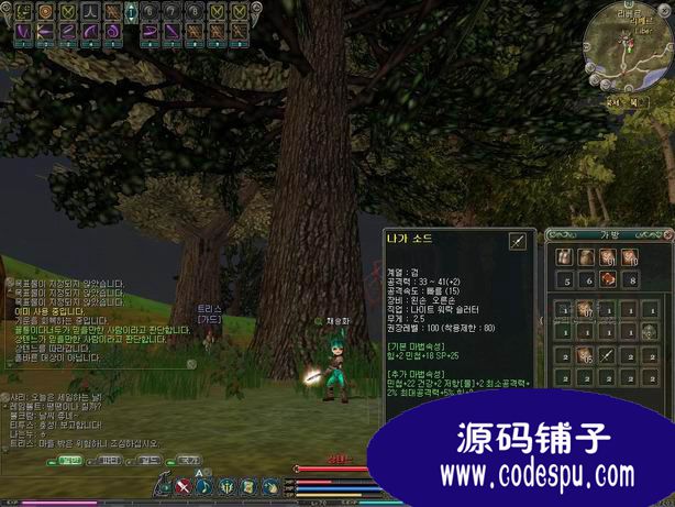xOLԴaն+͑+죩 vc++_l1