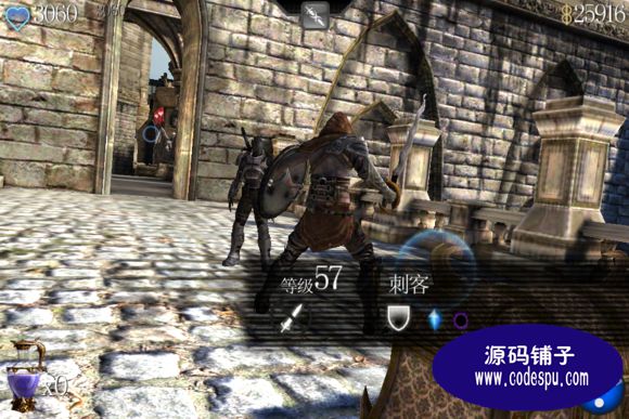 虛幻3D動作手游《無盡之劍》完整源代碼 IOS平臺
