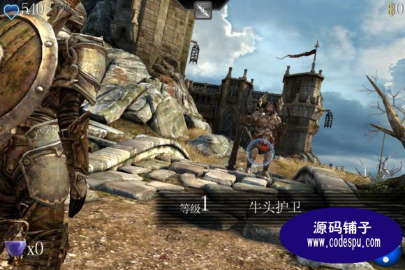 虛幻3D動作手游《無盡之劍》完整源代碼 IOS平臺