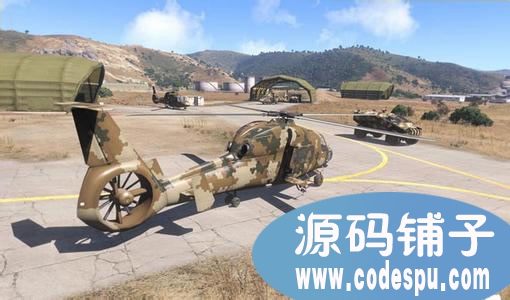 武裝突襲3源碼(arma3)全套完整源代碼 vc++開發