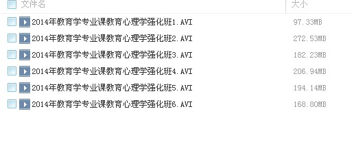WInWЏ  