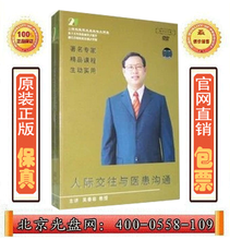 Hctͨ Ǵ 3DVD0