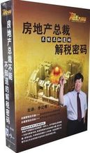 خaò֪ܲĽⶐܴa ӛ 7DVD0