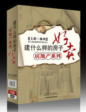 ʲôӵķӺu v- 6PDVD ߽0