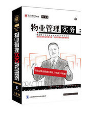 ־| I(y)팍(w) 7DVD+1CD Ӗ(xn)P 0