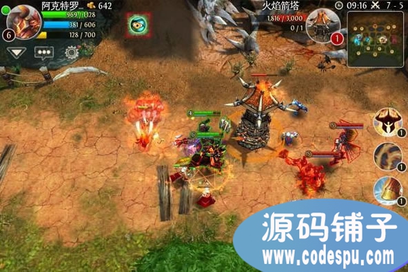 3D魔幻手游源碼 《混沌與秩序》完整源代碼 c++開發