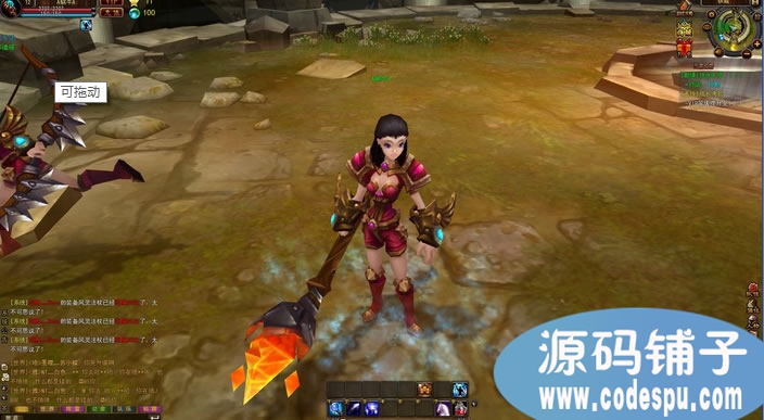 3D網(wǎng)頁游戲《驚天戰(zhàn)神》完整源代碼 vc++開發(fā)