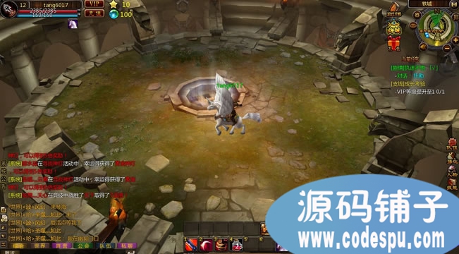3D網(wǎng)頁游戲《驚天戰(zhàn)神》完整源代碼 vc++開發(fā)