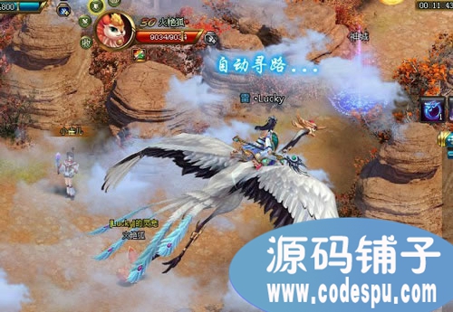 遮天2online完整webgame源代碼(服務(wù)端+客戶端+資源)