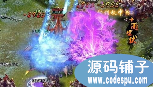 遮天2online完整webgame源代碼(服務(wù)端+客戶端+資源)