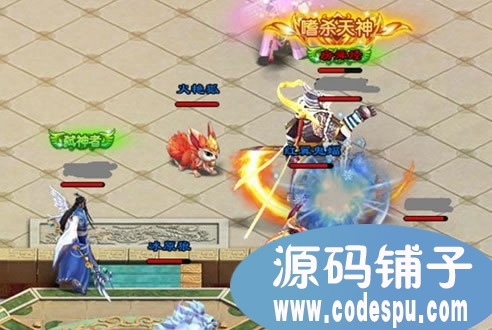 遮天2online完整webgame源代碼(服務(wù)端+客戶端+資源)遮天2online完整webgame源代碼(服務(wù)端+客戶端+資源)
