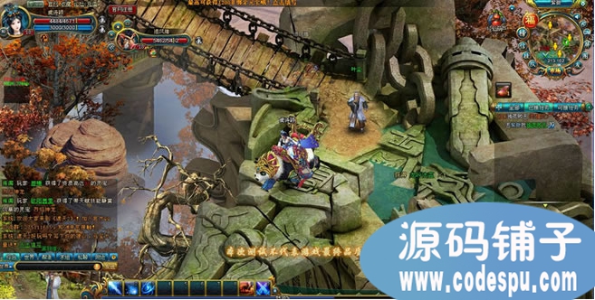 遮天2online完整webgame源代碼(服務(wù)端+客戶端+資源)