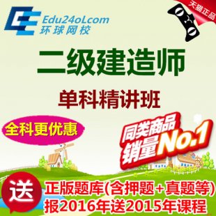칤̎ҕl A  ڭhv  20G1