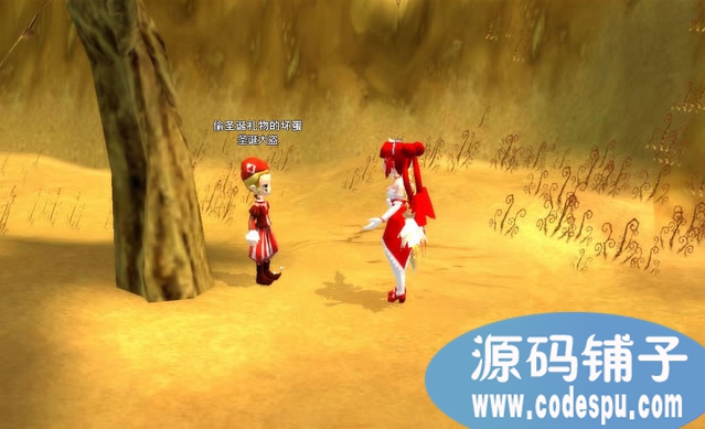 Q版回合制網游夢幻情天全套完整源碼(情天online源碼)