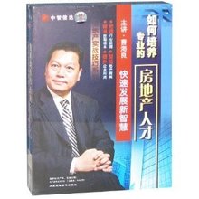 Ӗ/N۹ BIķخa˲ 6DVD0