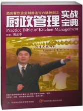 N팍(sh)(zhn) 7DVD+1CD߱P ͤӖ(xn)PF(xin)؛0