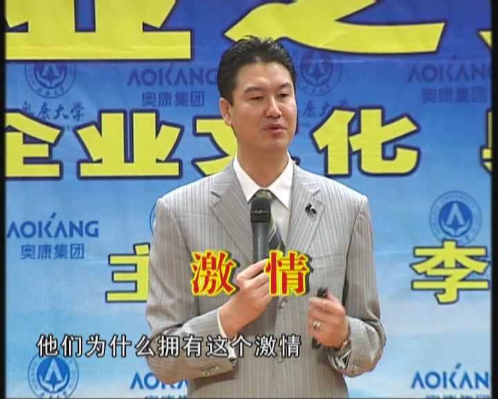 視覺營銷系列課程 VMD 視覺營銷6張DVD銷售培訓光盤視頻 陳儷文