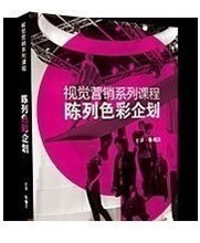ҕXIN OӋ 6DVD ӖPF؛ ꐃ0