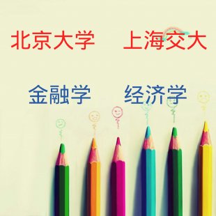 W(xu)  Q(mo)ӢZ  I(y)ӢZ ȫ32v ҕl̳1
