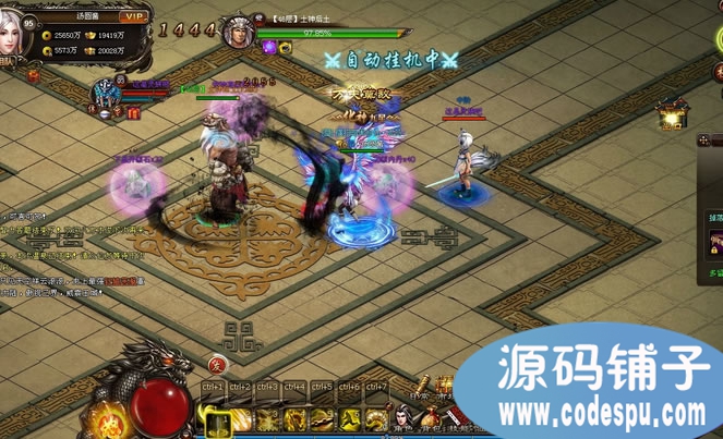 暗黑修仙完整資源 2.5D ARPG網頁游戲資源(含數據庫)