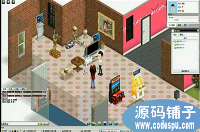 2.5D網頁社區游戲源碼 《城市獵人》完整源代碼