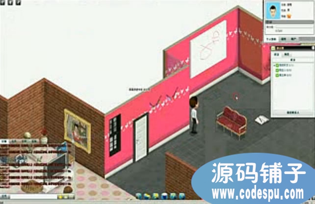 2.5D網頁社區游戲源碼 《城市獵人》完整源代碼